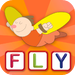 iPuzzle Words Verbs